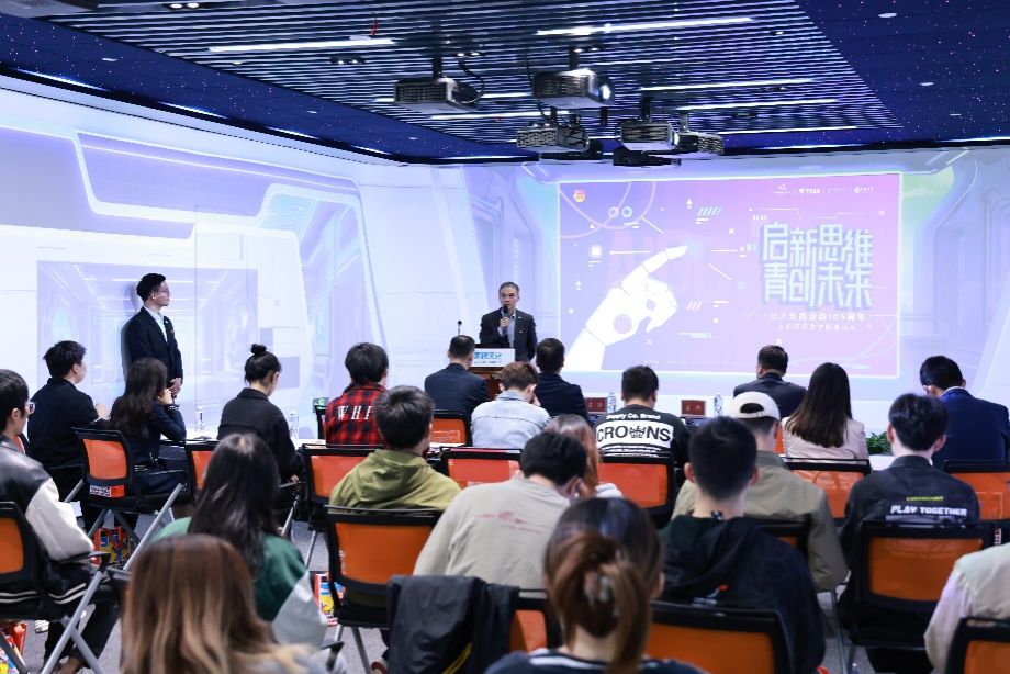 6145E8B7347A2682B43C9847235_87C42148_1B14F