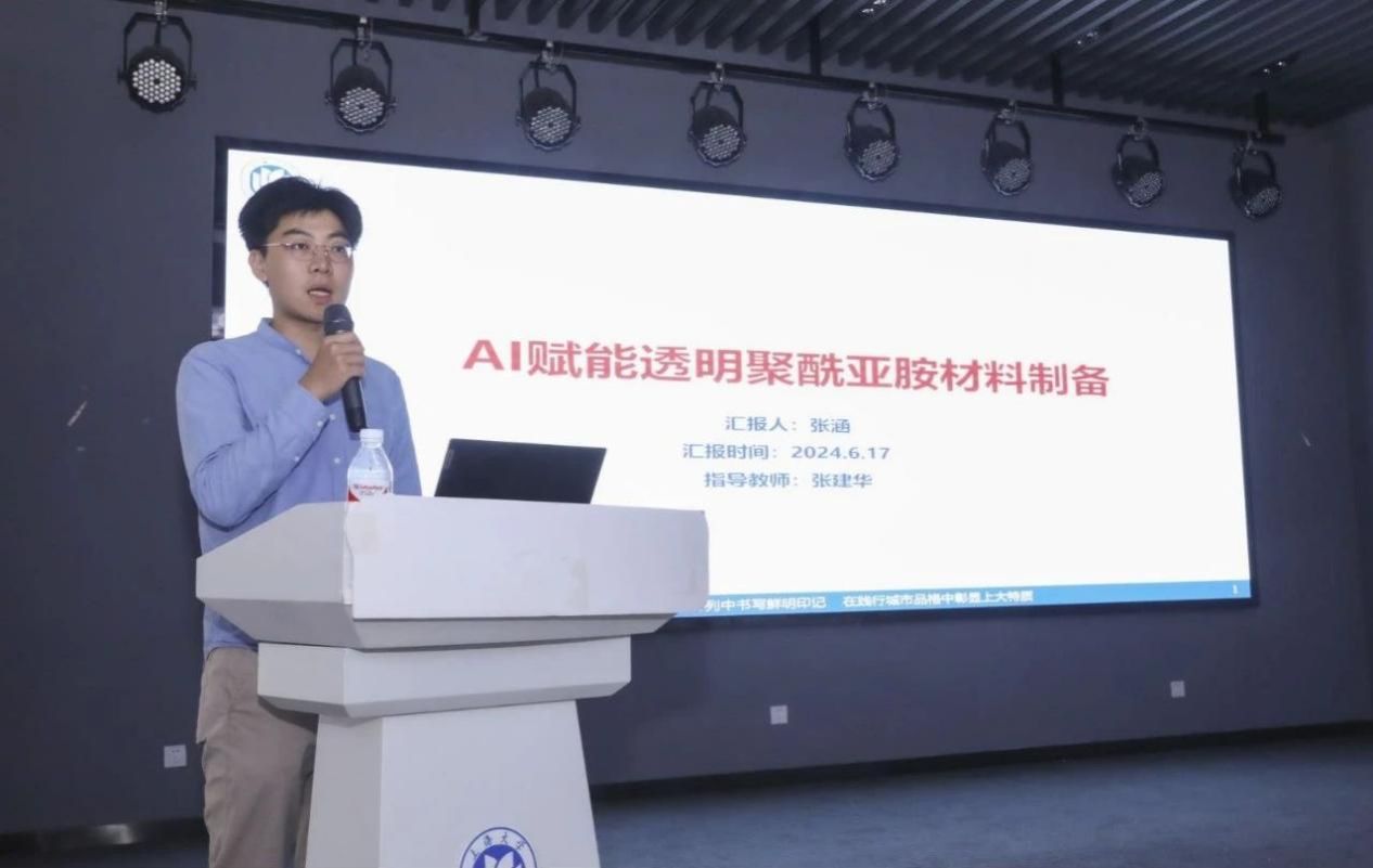 E34A7C8F41D55DECFC02CAD3867_0C015124_108B2 E34A7C8F41D55DECFC02CAD3867_0C015124_108B2