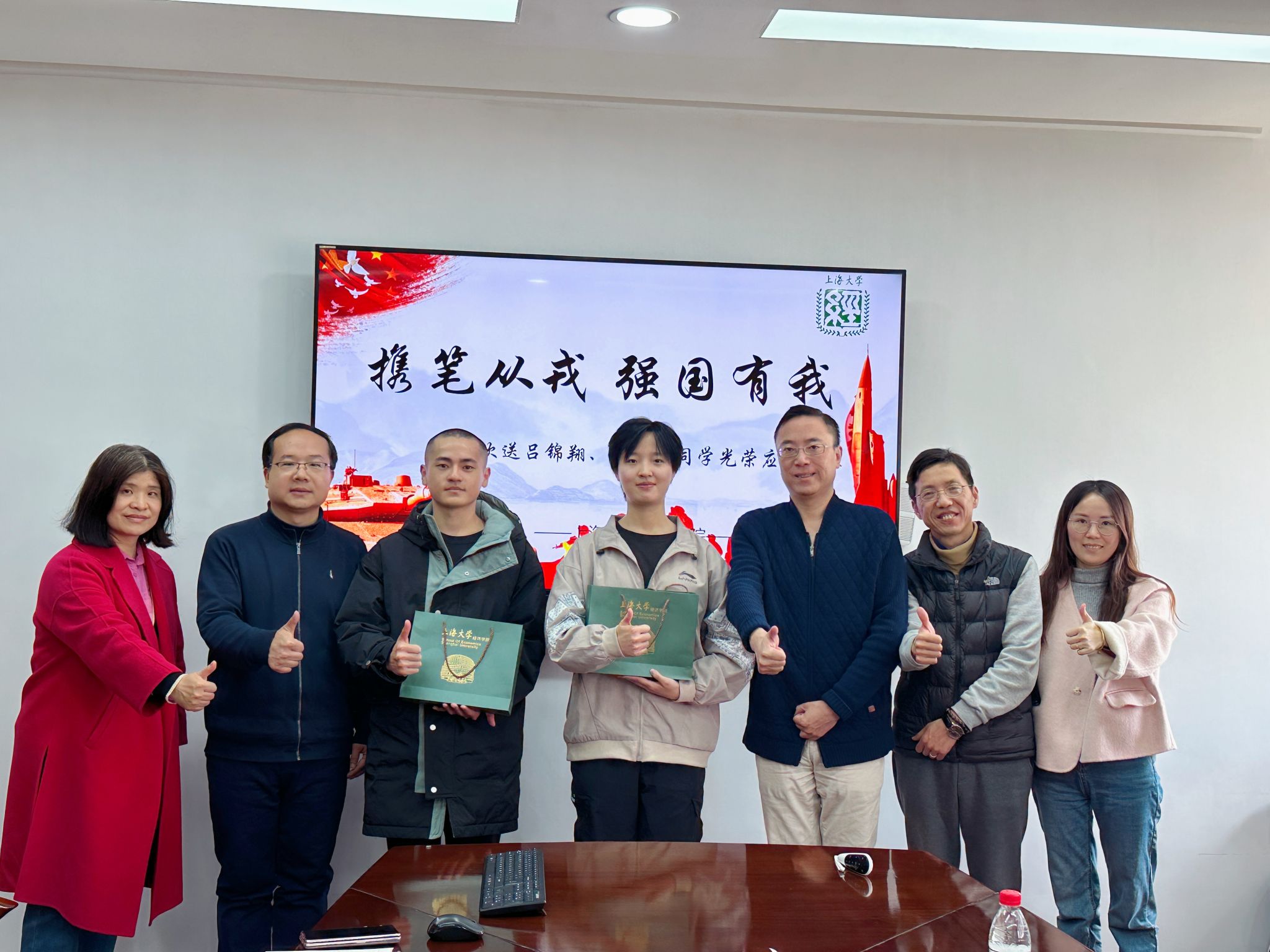 301CEE3A95F8490E5388A1943DA_2C50FE48_4B53C