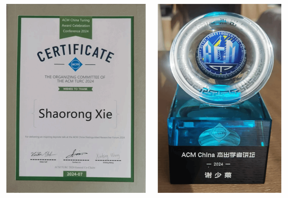 ΢ÐÅͼƬ_20240712151529.png ΢ÐÅͼƬ_20240712151529.png