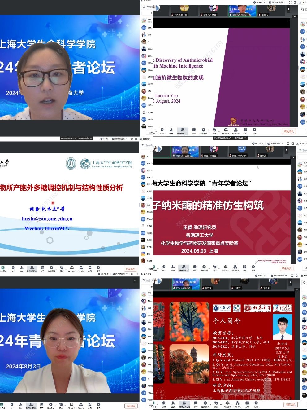 F7AB669ABEC480FE8D6EDFAB459_C031DE59_3AF25 F7AB669ABEC480FE8D6EDFAB459_C031DE59_3AF25