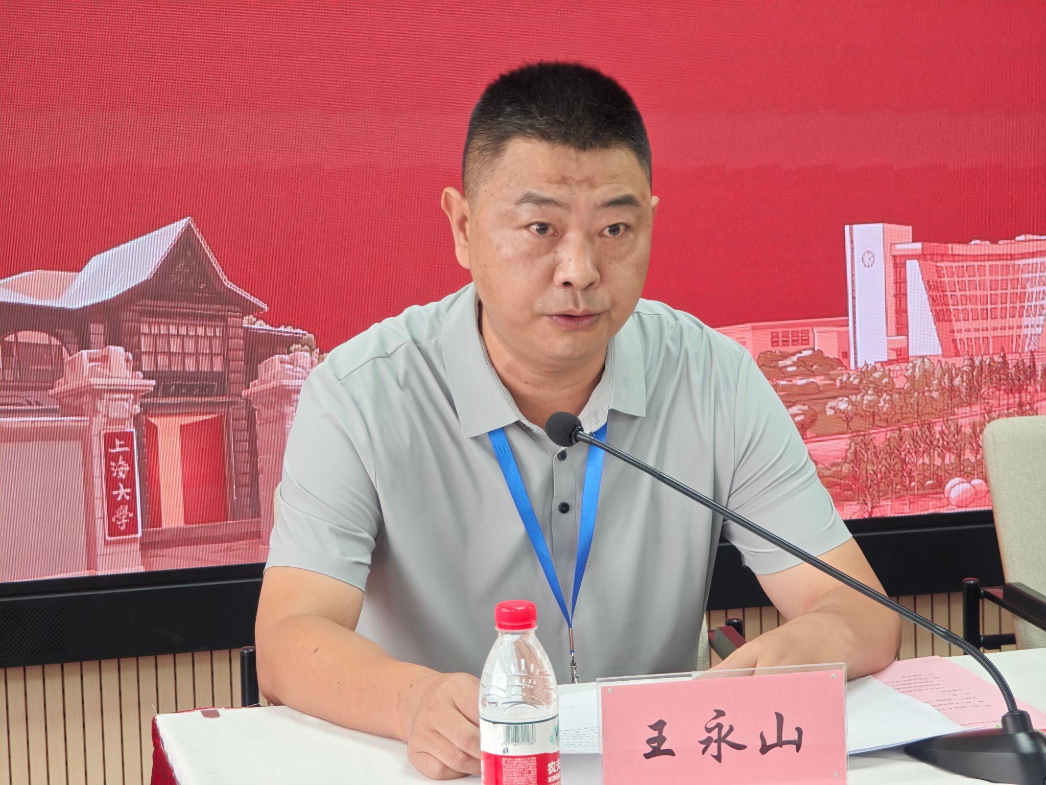 ΢ÐÅͼƬ_20240904091800.jpg ΢ÐÅͼƬ_20240904091800.jpg