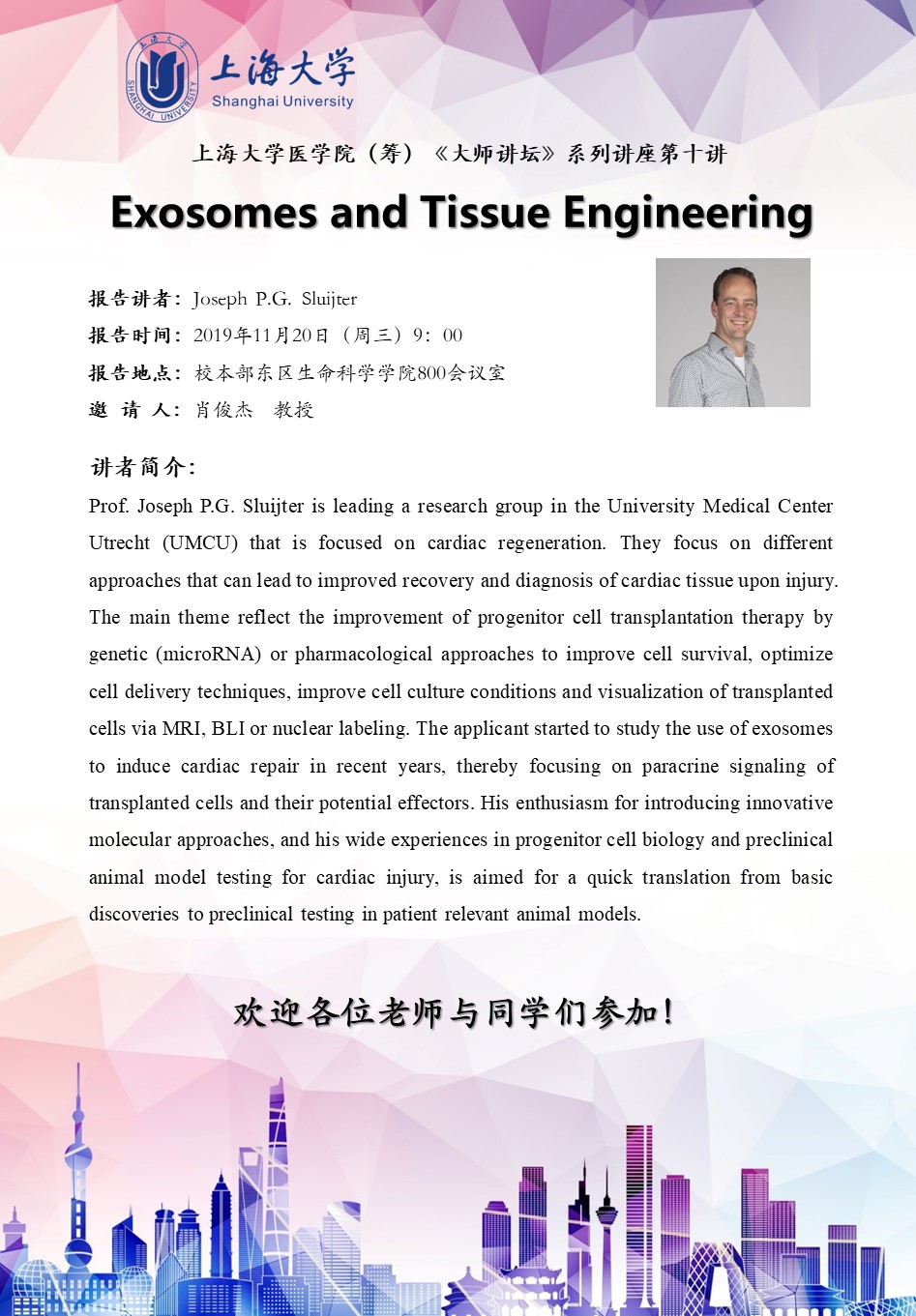 6329EE336FE1FF1731072F66A7A_47A33DB7_42AD9.jpg?e=