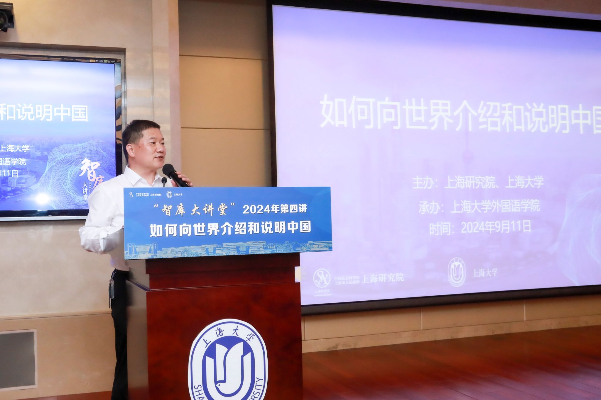 ΢ÐÅͼƬ_20240913140943.jpg ΢ÐÅͼƬ_20240913140943.jpg