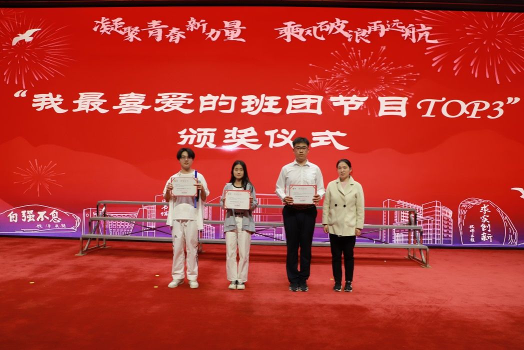 E28840B93F21AF0A8EEBA741190_3DF3F5D6_1AD50