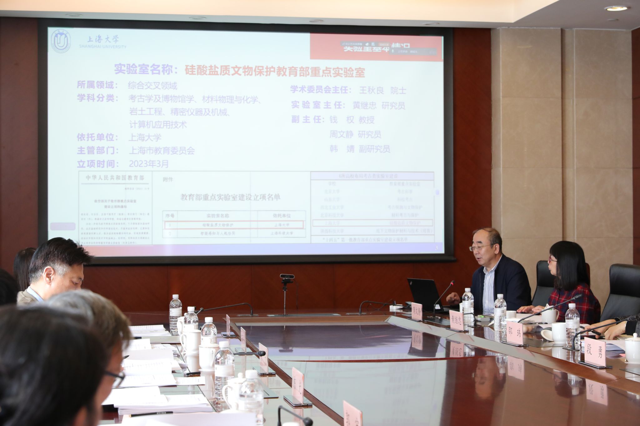 IMG_7720.JPG IMG_7720.JPG