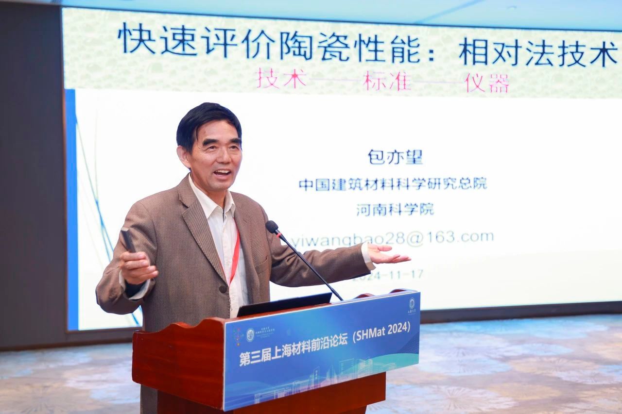 C6672C9C89428139CA641D21B57_986583FA_1BCDC