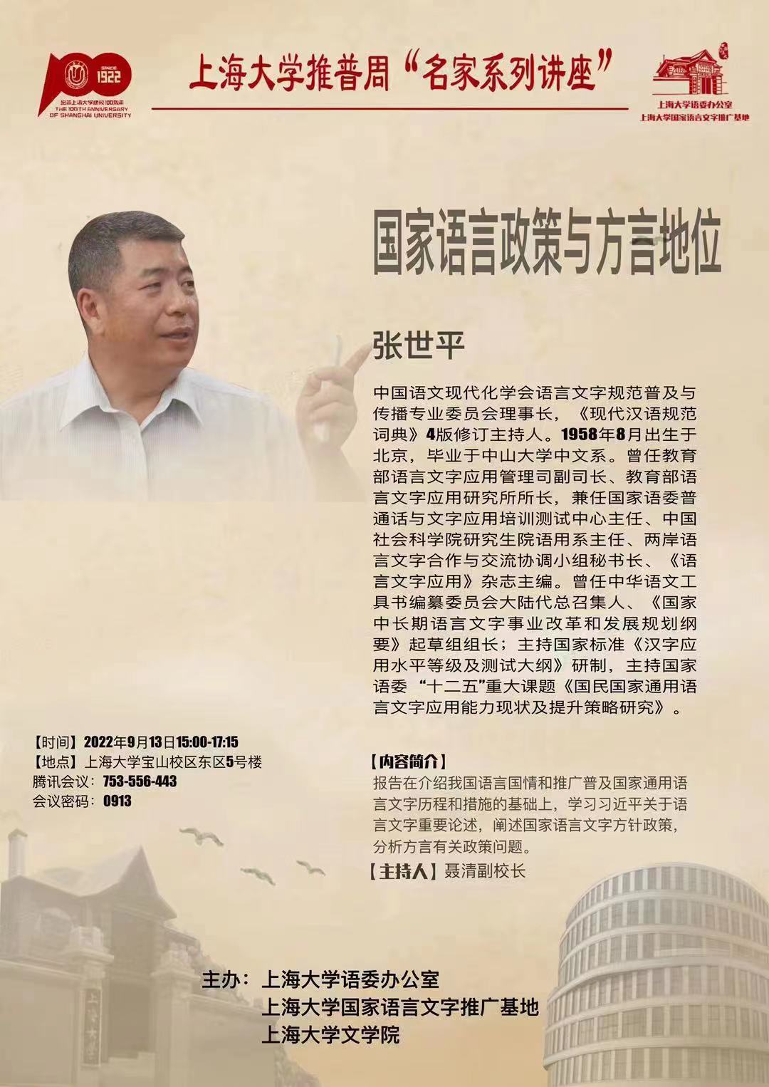 CA88(�й���)Ψһ�ٷ���վ