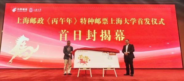 9BD835C6DC447ECD40D29608DFF_5DE33124_73B4 9BD835C6DC447ECD40D29608DFF_5DE33124_73B4