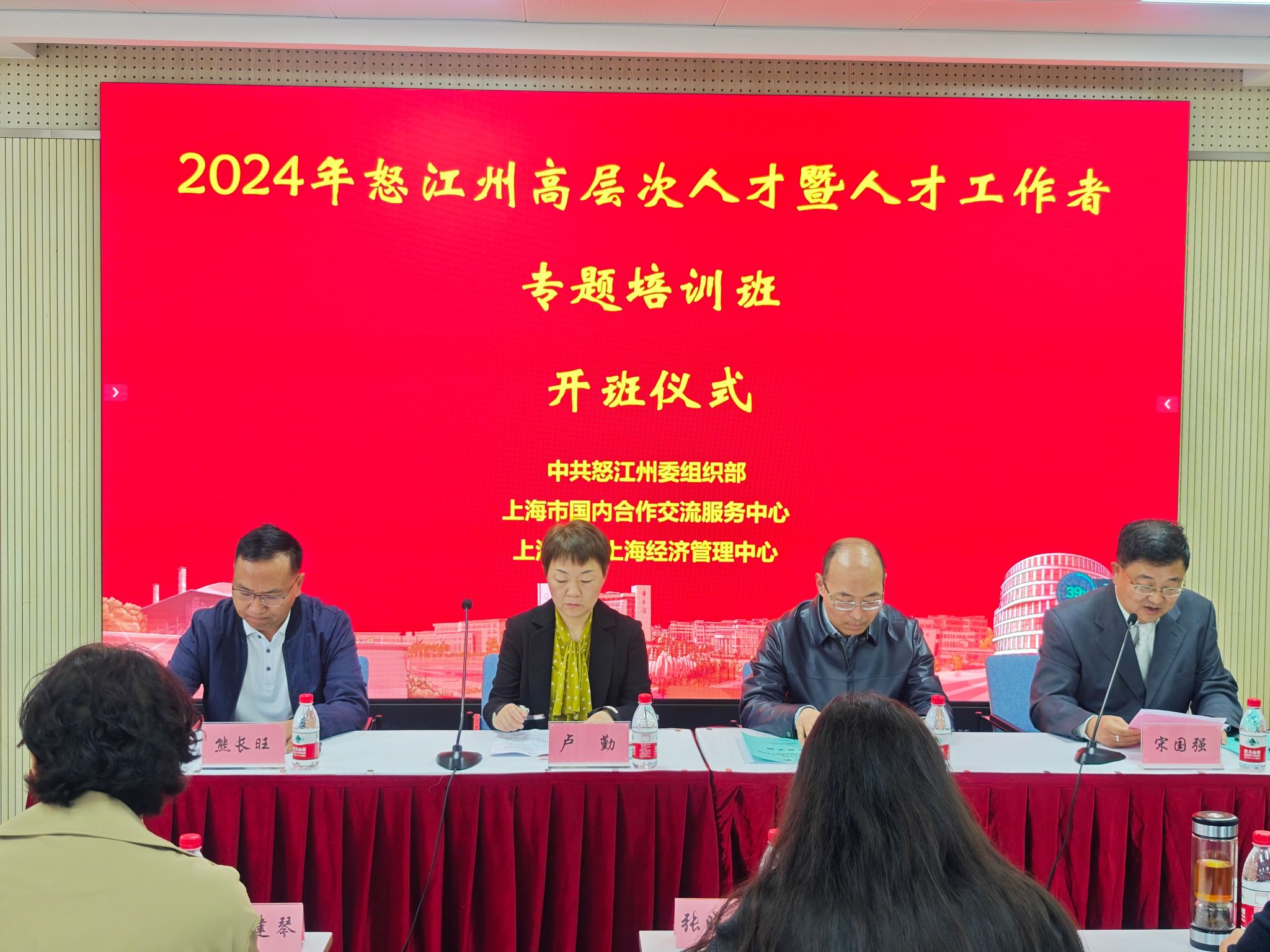 ΢ÐÅͼƬ_20240417161136.jpg ΢ÐÅͼƬ_20240417161136.jpg