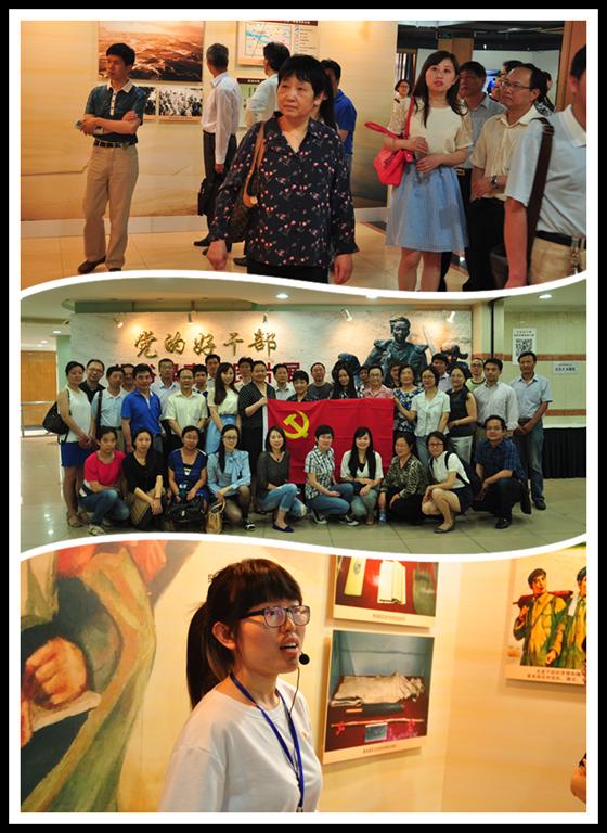 CA88(�й���)Ψһ�ٷ���վ