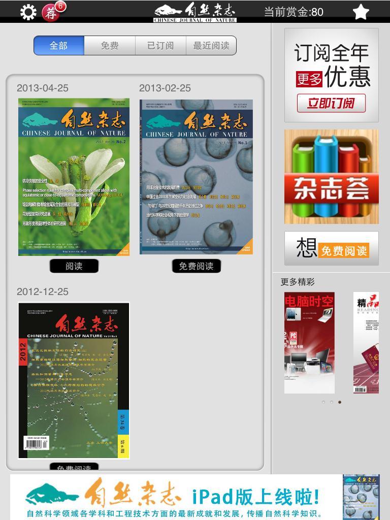 F9D76891C4034D6AF1E0F3E813F_BBEC7752_1E2FC.jpg?e=