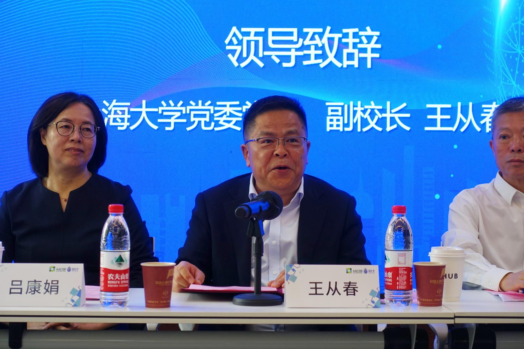 Íõ´Ó´ºÖ´Ç_¸±±¾.jpg Íõ´Ó´ºÖ´Ç_¸±±¾.jpg