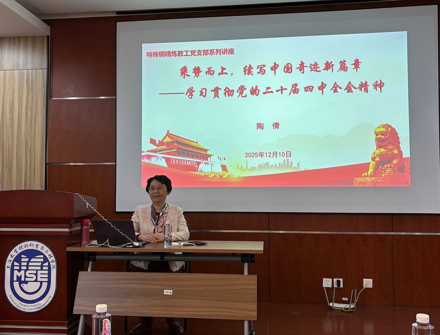 CED0860AAA7DBFEFE8AC7424624_266FAF88_35B2B CED0860AAA7DBFEFE8AC7424624_266FAF88_35B2B