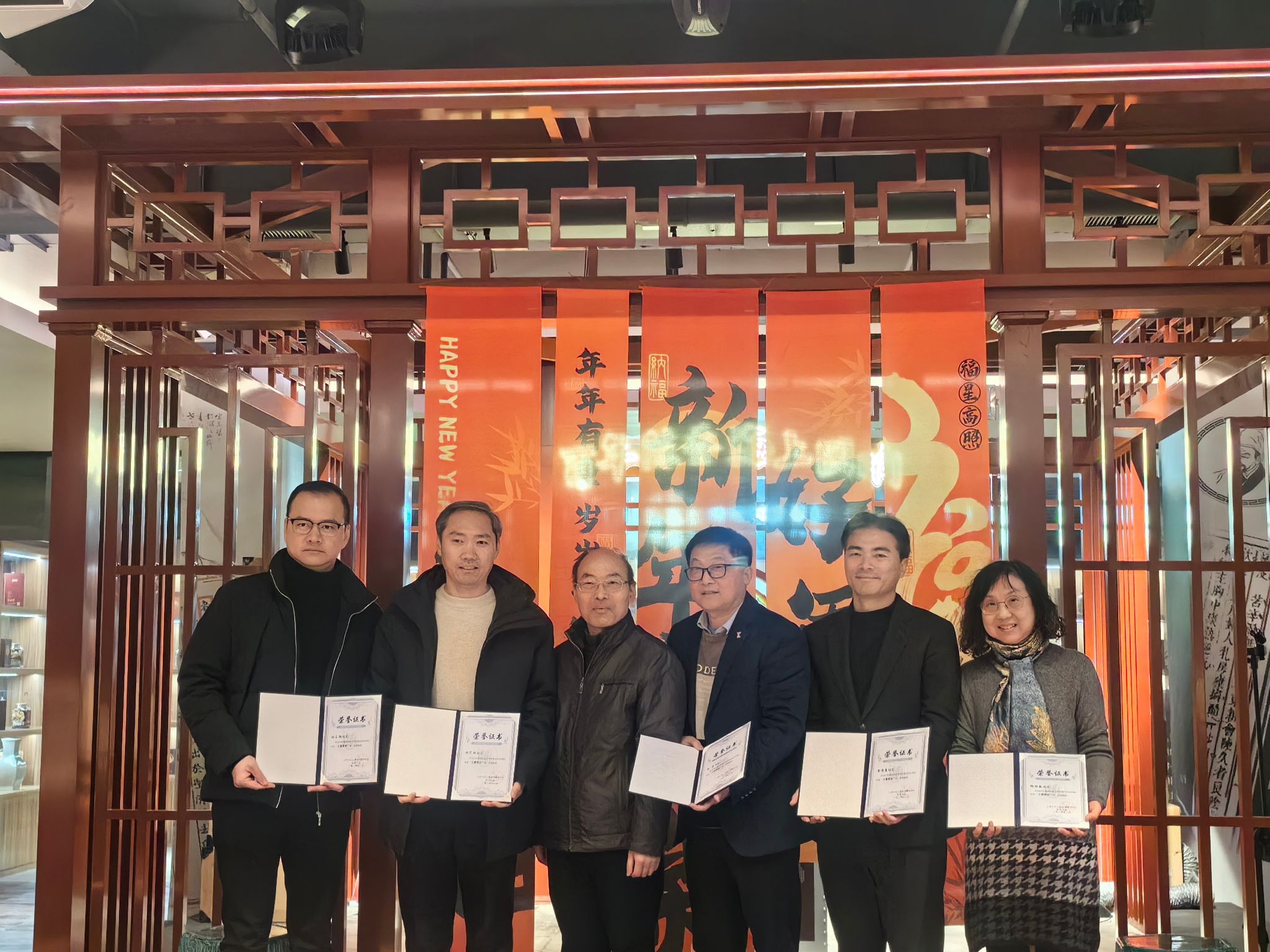 ΢ÐÅͼƬ_20240122133806.jpg ΢ÐÅͼƬ_20240122133806.jpg