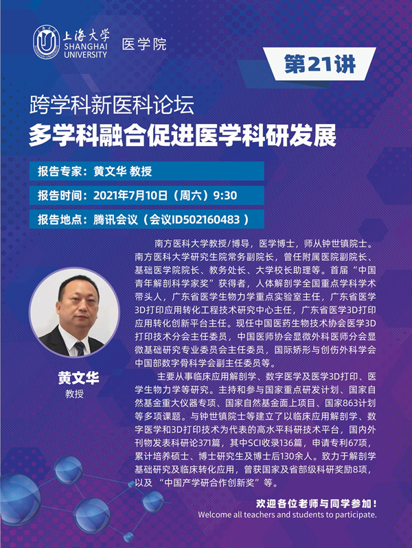 C7057370E404D1D5FC20E7C6610_7F4DC484_53A1A.jpg?e=