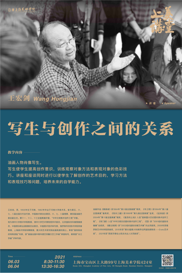 E227FD1719B36A2F0614DE7F9E4_24300124_6C529.png?e=