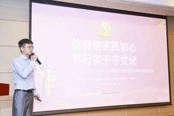 880A0F8310A33EE512846956F7E_31A4EC16_10253