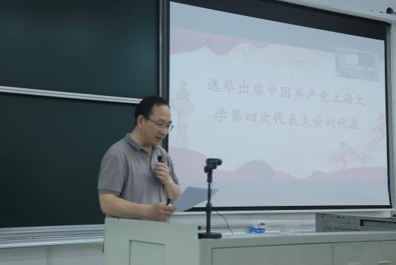 B030F3539425E75D53EFC5EA20F_D7223A3C_4A65