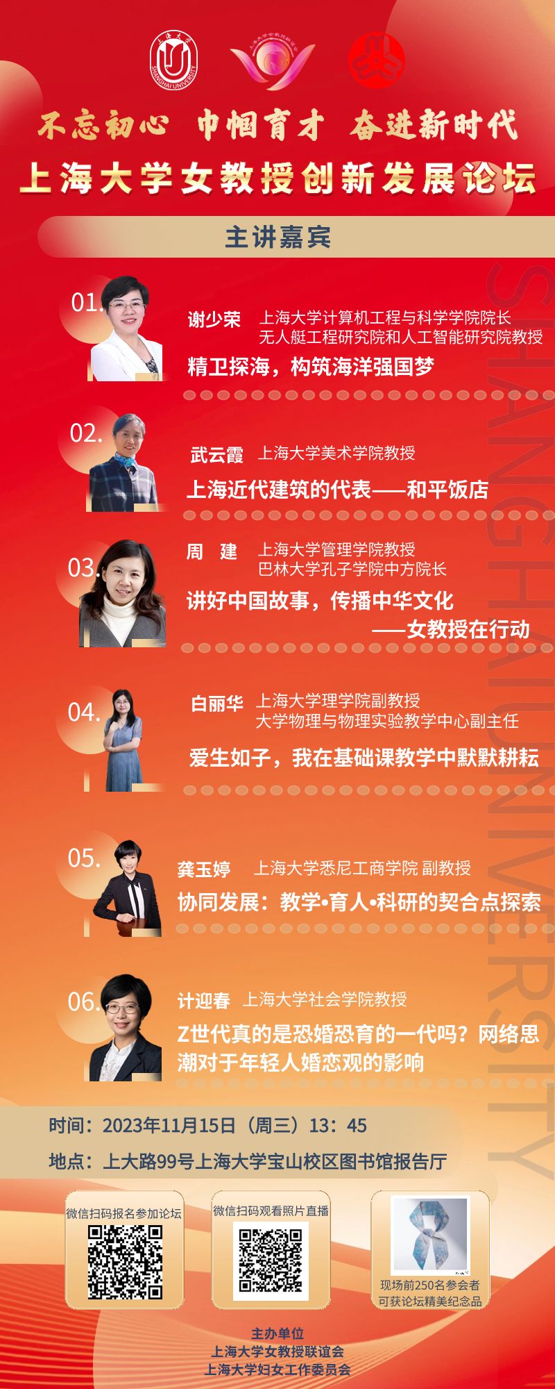 º£±¨.jpg º£±¨.jpg