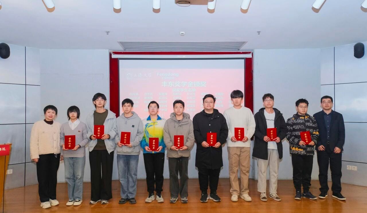 E8BB918760932EE38D2957B08DF_3CB9E43A_1AFDD E8BB918760932EE38D2957B08DF_3CB9E43A_1AFDD