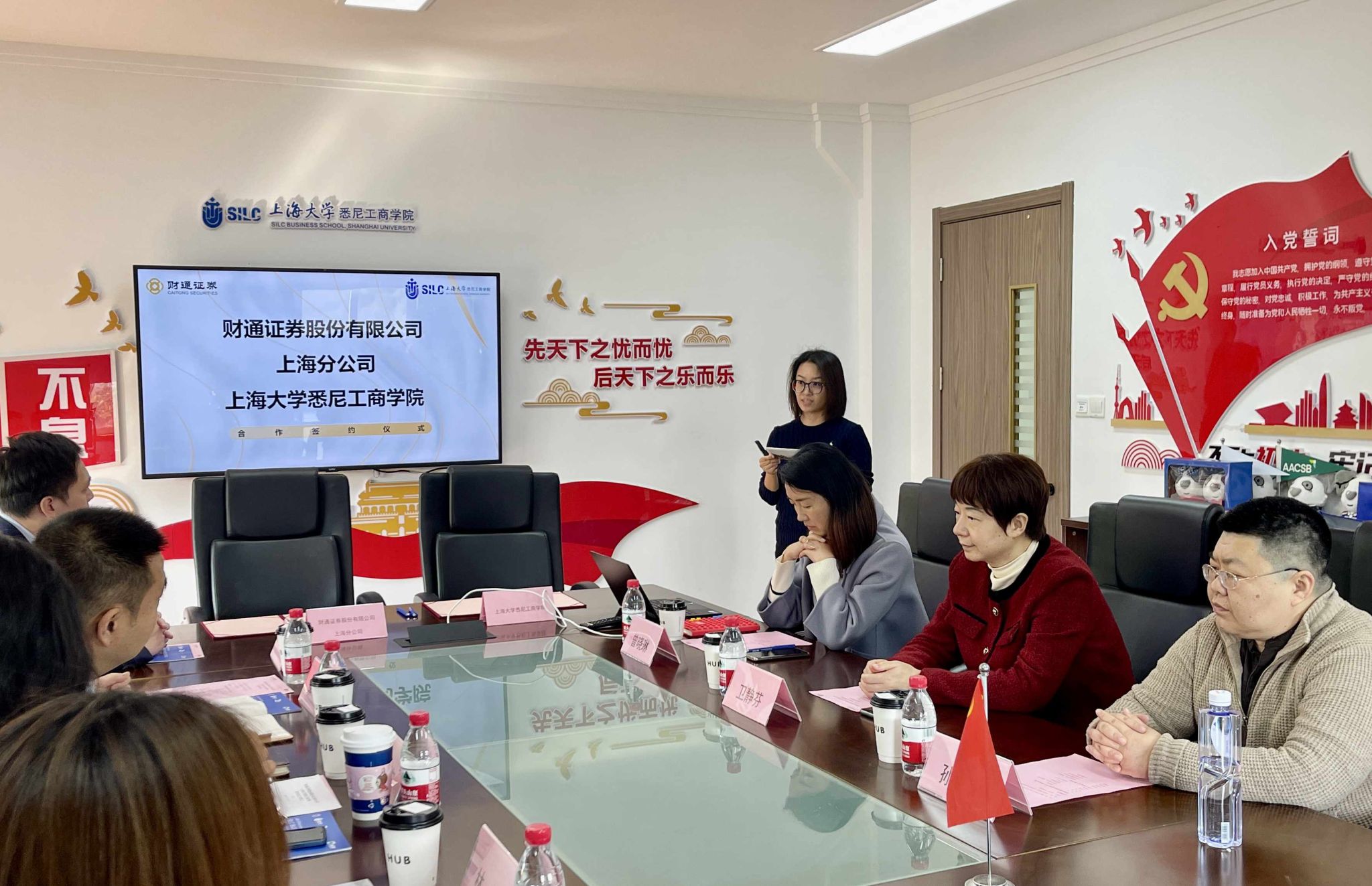 ΢ÐÅͼƬ_20240409104341_¸±±¾.jpg ΢ÐÅͼƬ_20240409104341_¸±±¾.jpg