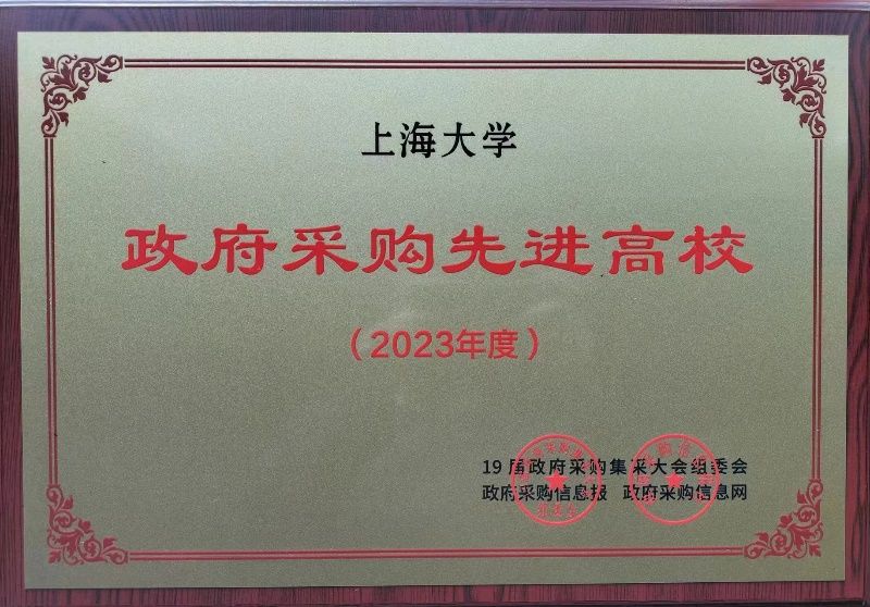 5EBA5FFB3F9B7C9E5EF30B10DC8_868C45C7_1653C 5EBA5FFB3F9B7C9E5EF30B10DC8_868C45C7_1653C