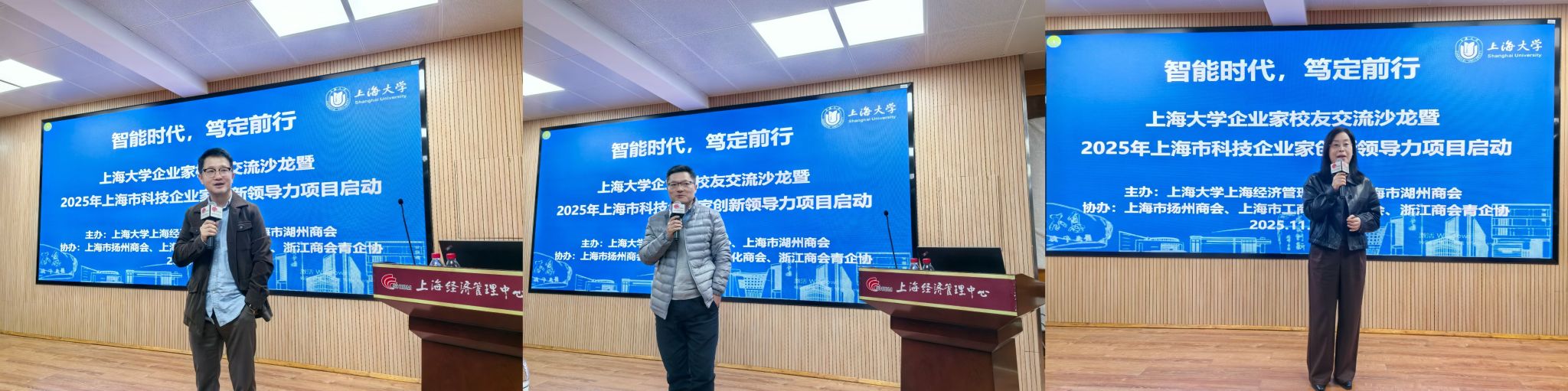 ΢ÐÅͼƬ_20251125100321.jpg ΢ÐÅͼƬ_20251125100321.jpg