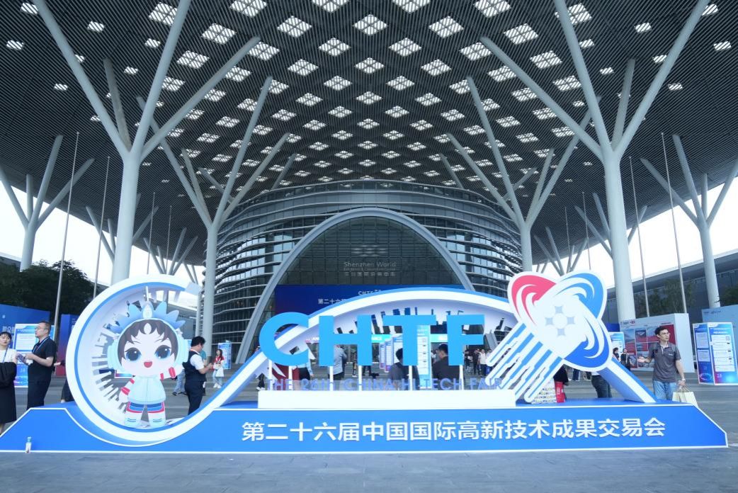 77AA6B4AB3E04878087C5E426AE_F8B28844_2CE62 77AA6B4AB3E04878087C5E426AE_F8B28844_2CE62