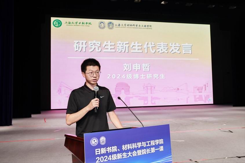 01260F254C6DCF5BFB06D2329AB_DF5798B7_C793