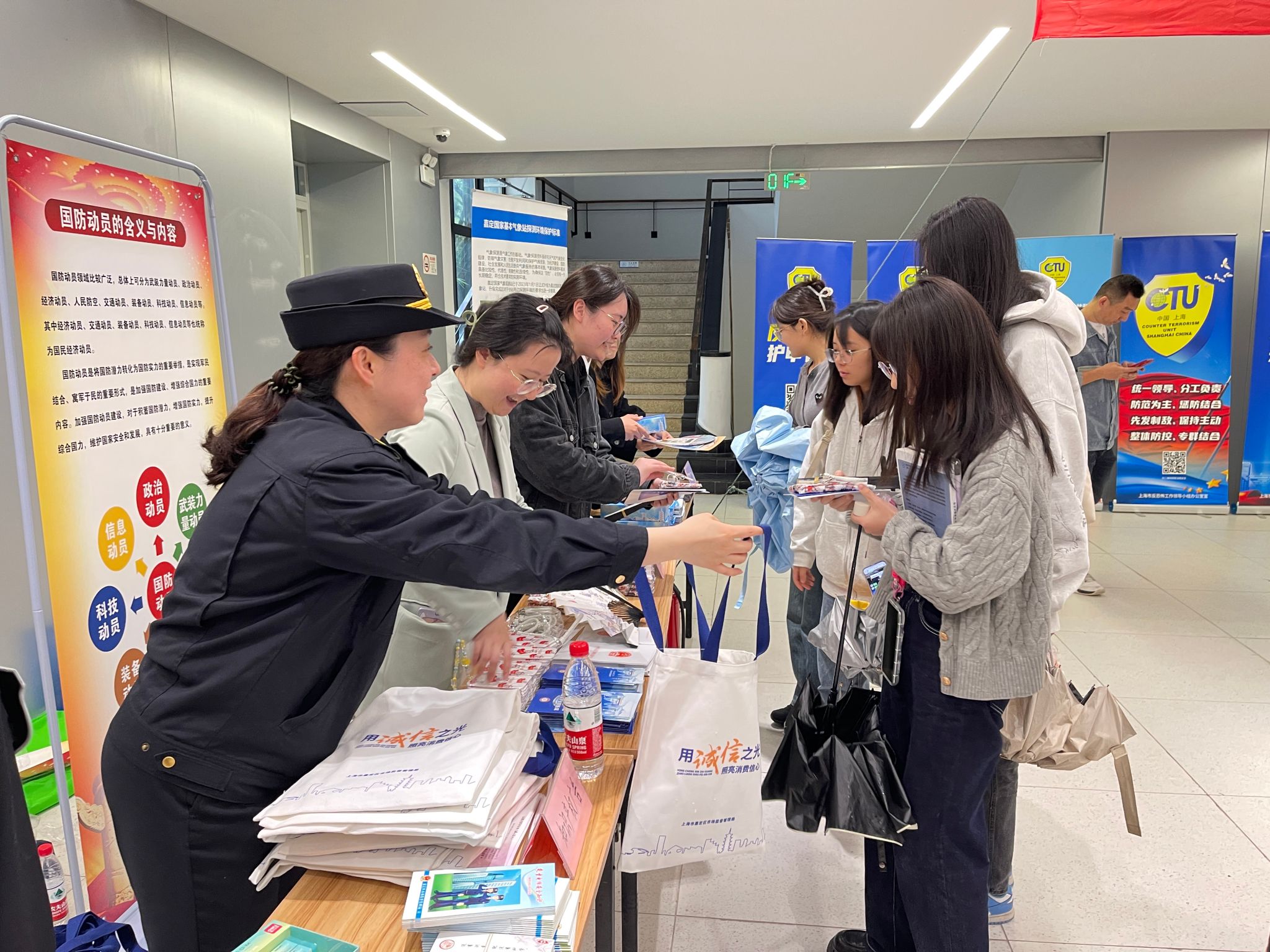 ΢ÐÅͼƬ_20240418100951.jpg ΢ÐÅͼƬ_20240418100951.jpg