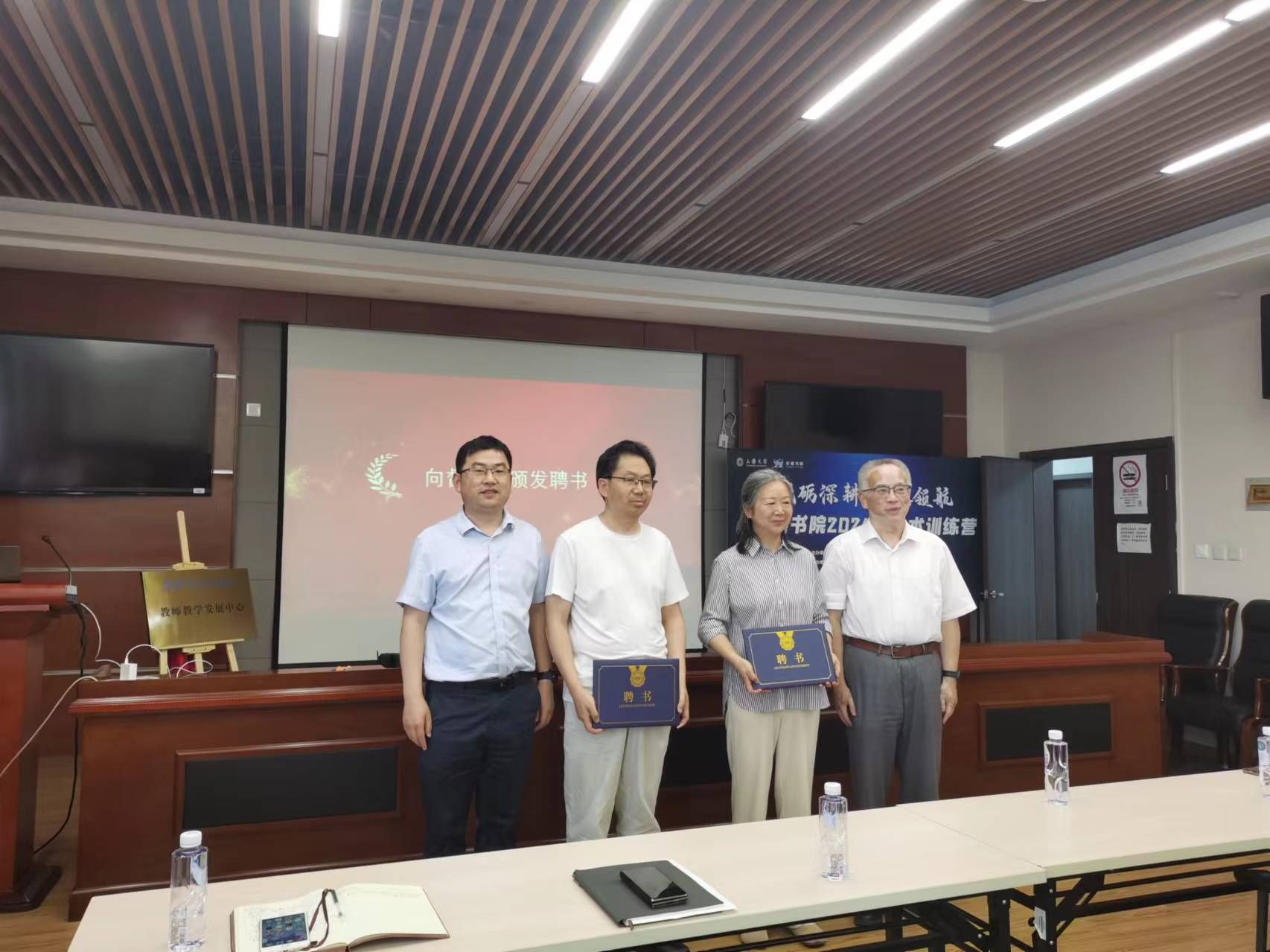 DBCED8E8260F2E236C6063EE4EF_15D3D122_3188C