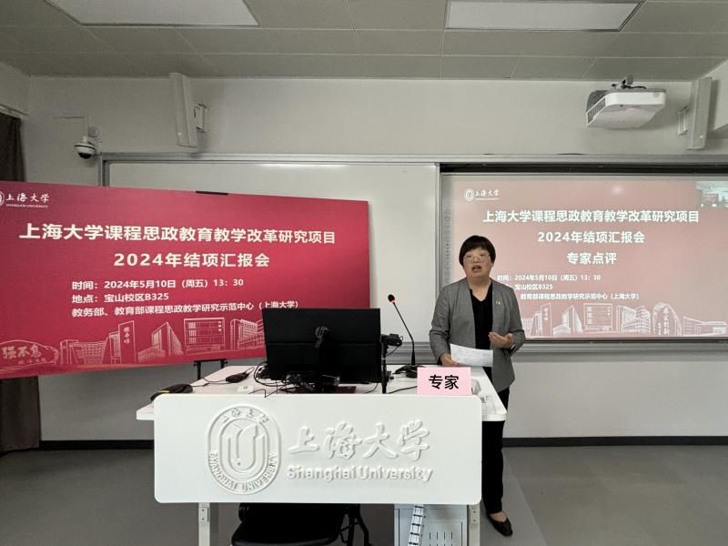 4924AB064776E99DFDDC6FE1768_DAD4E61D_ED99 4924AB064776E99DFDDC6FE1768_DAD4E61D_ED99