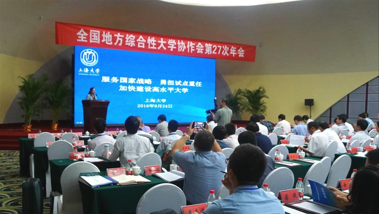 A18C0BDD845C0173AD8AD2B9DF2_1D8C62CE_1AC53.jpg?e= A18C0BDD845C0173AD8AD2B9DF2_1D8C62CE_1AC53.jpg?e=