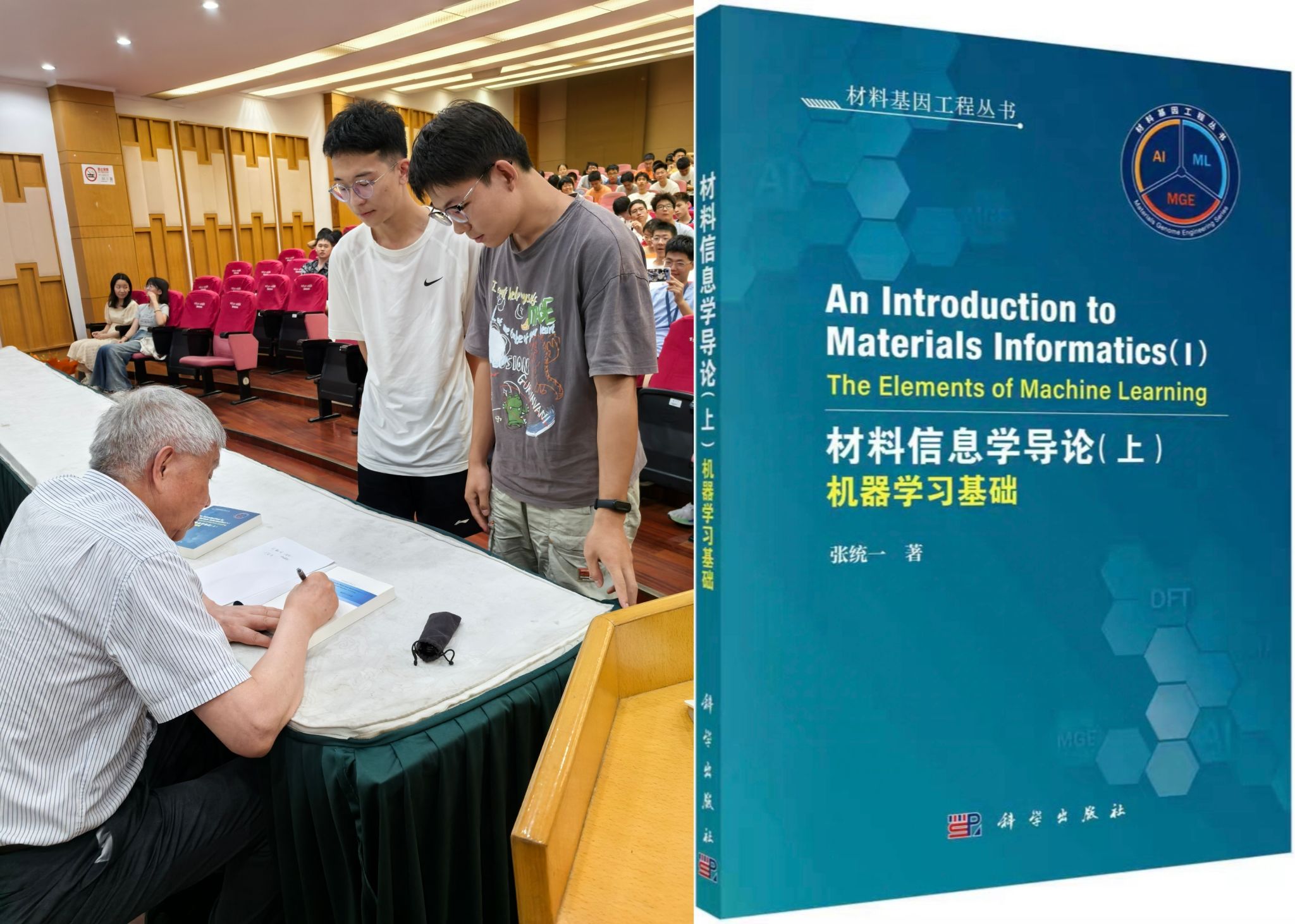 B979AAACD9C4AB994B49DF7D60C_030226FD_55B86 B979AAACD9C4AB994B49DF7D60C_030226FD_55B86