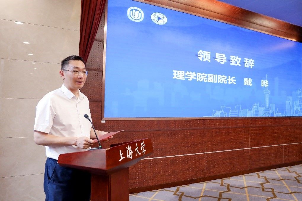 20250527-P2.jpg 20250527-P2.jpg