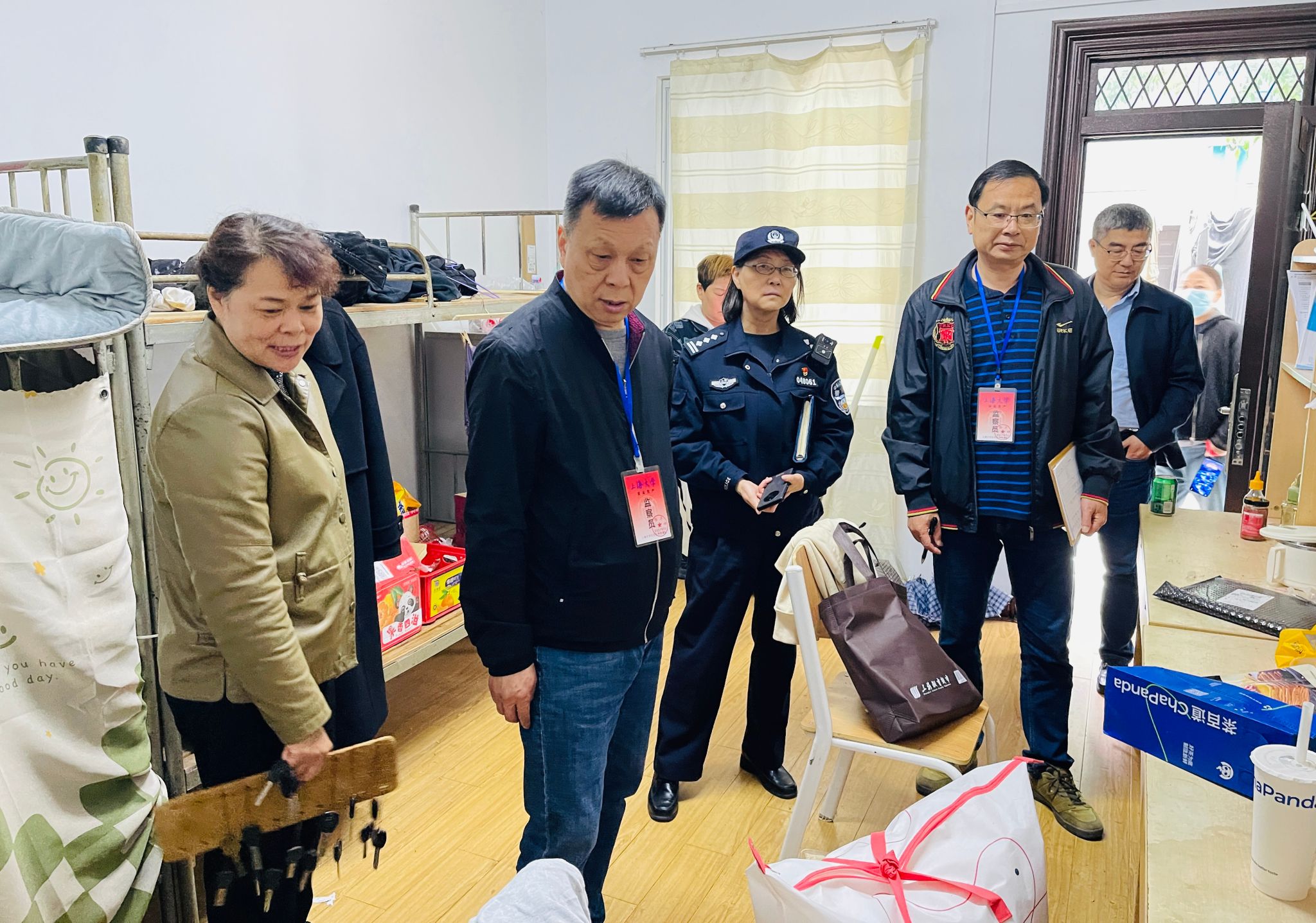 ΢ÐÅͼƬ_20240506113157.jpg ΢ÐÅͼƬ_20240506113157.jpg