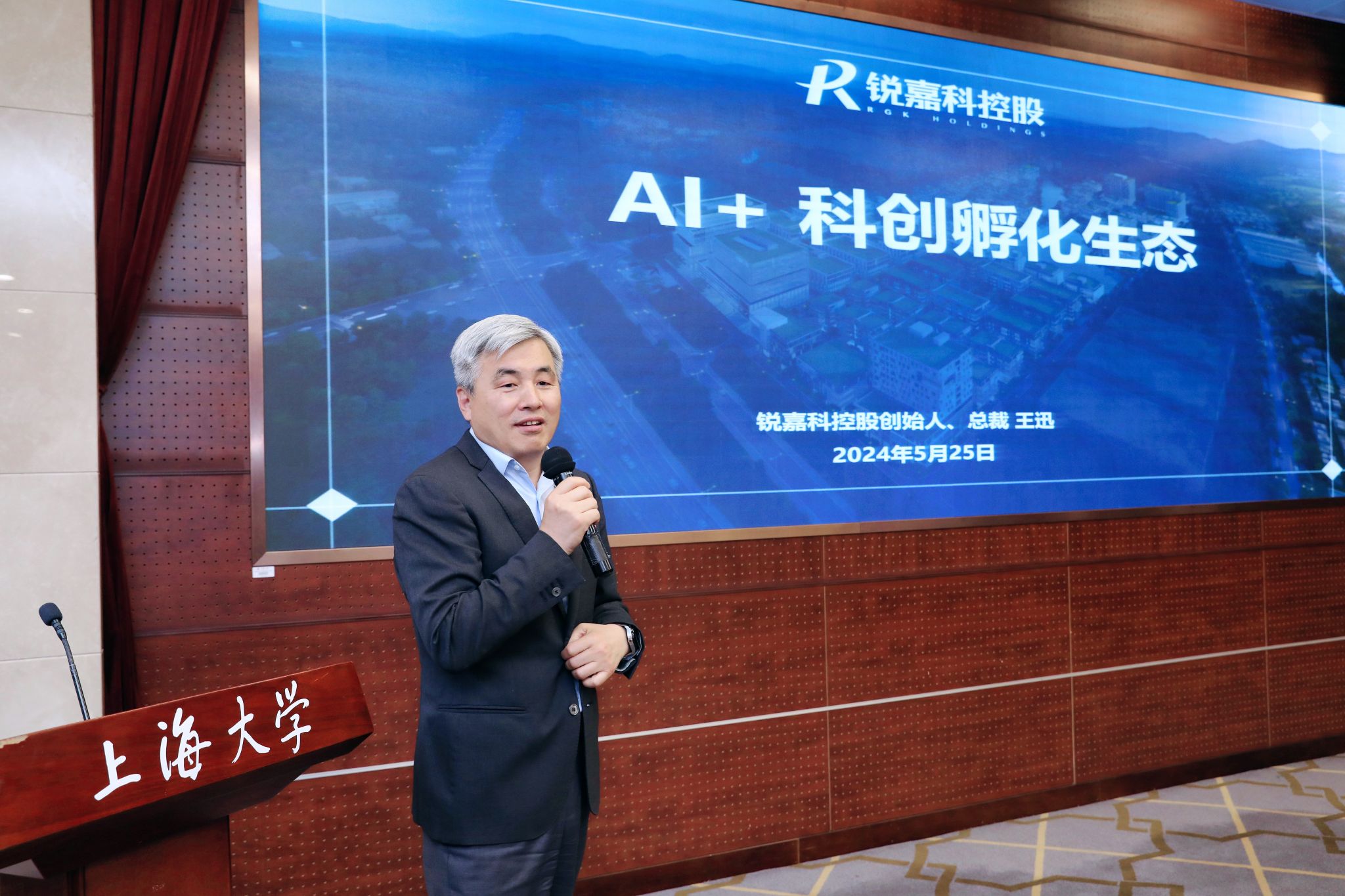 ΢ÐÅͼƬ_20240527140047.jpg ΢ÐÅͼƬ_20240527140047.jpg