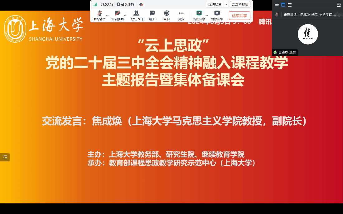 8D8C1EC568973F32F3A4031167B_9E0F44A7_CB5A 8D8C1EC568973F32F3A4031167B_9E0F44A7_CB5A