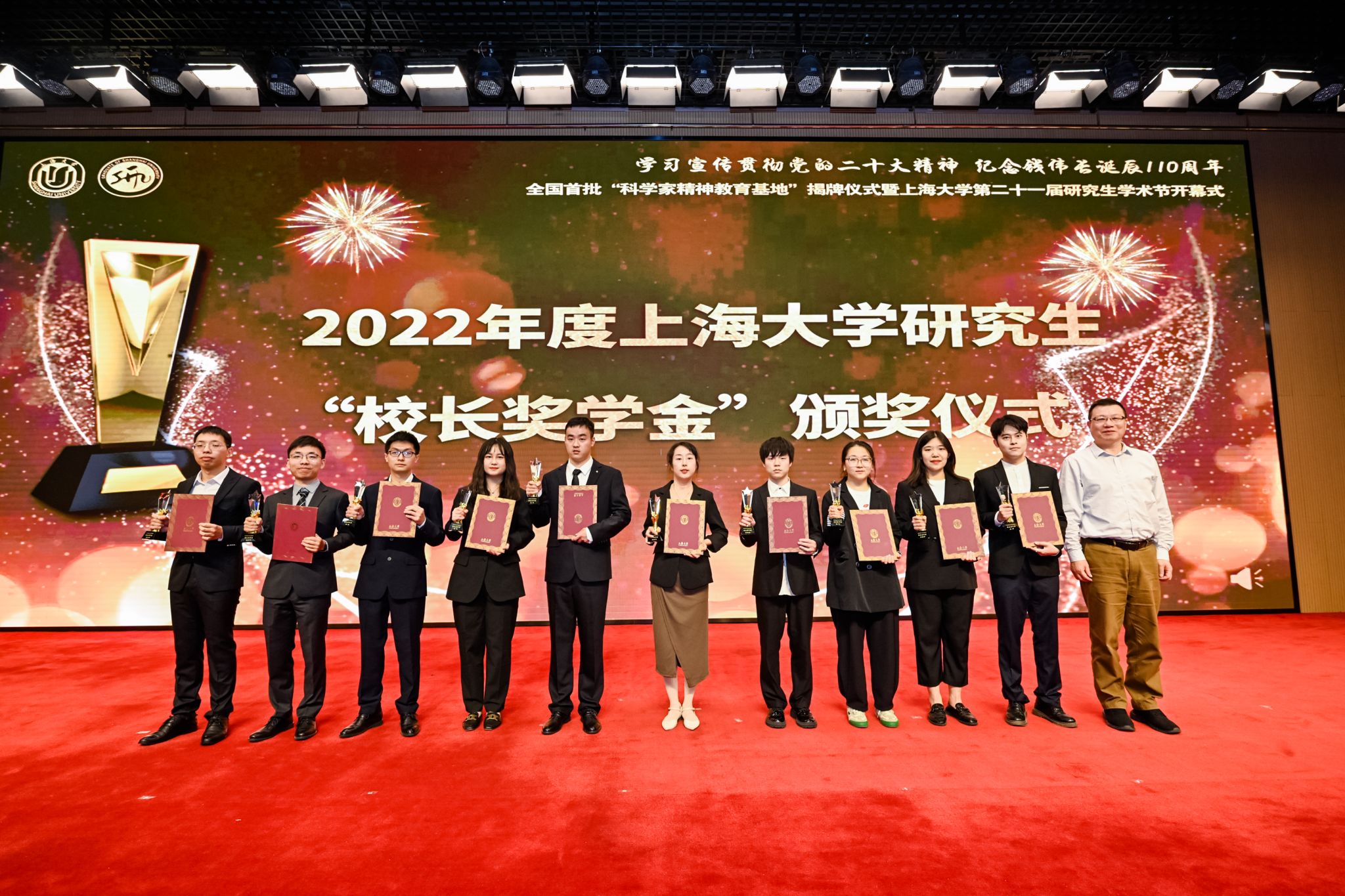 ͼ10 У����Ӱ.JPG