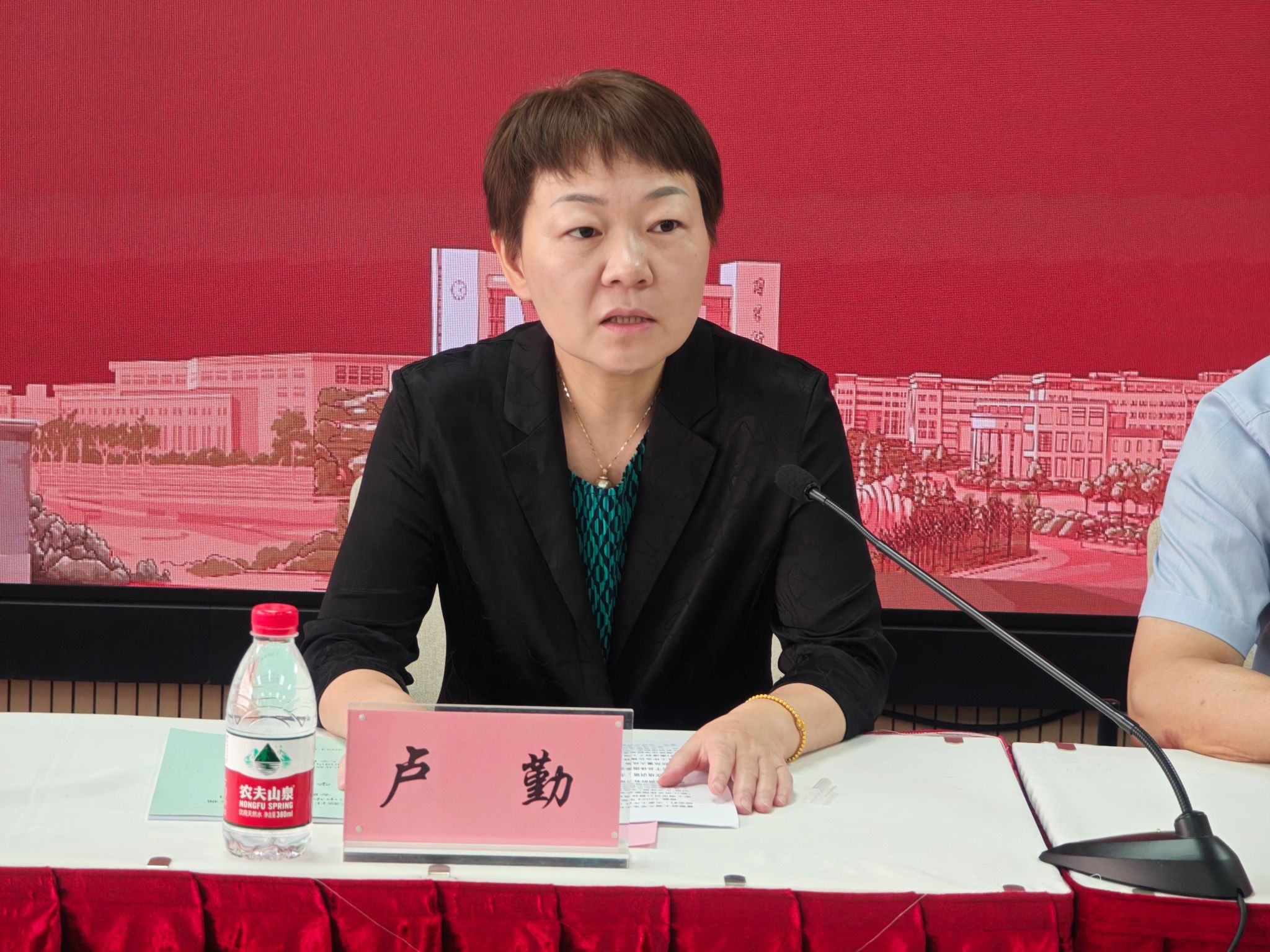 ΢ÐÅͼƬ_20240904092639.jpg ΢ÐÅͼƬ_20240904092639.jpg