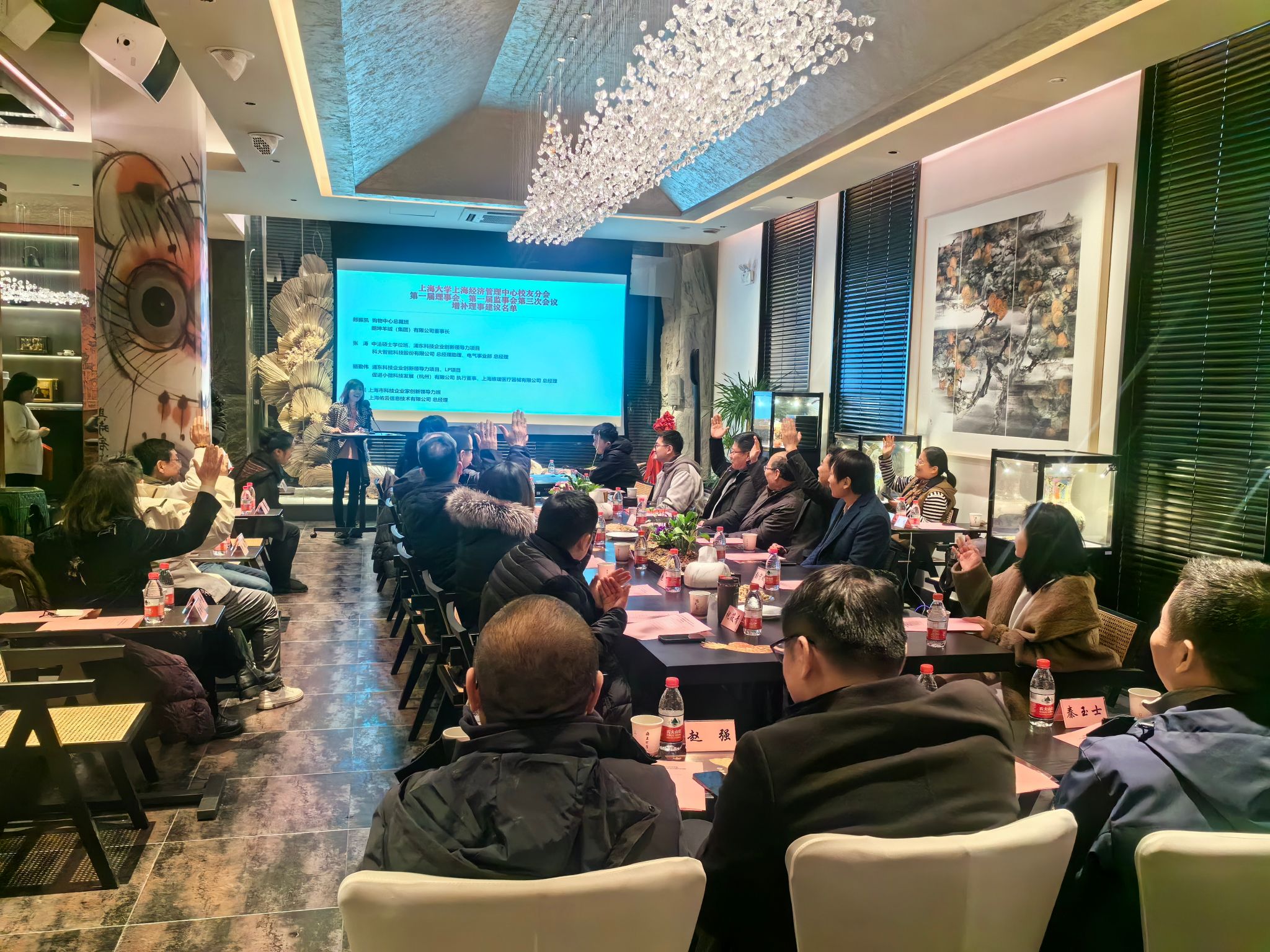 ΢ÐÅͼƬ_20240122134039.jpg ΢ÐÅͼƬ_20240122134039.jpg