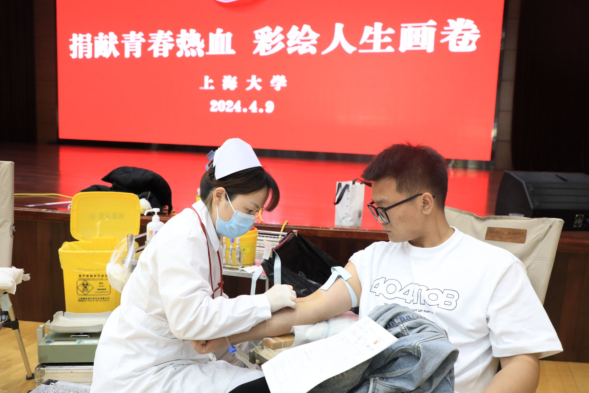 ΢ÐÅͼƬ_20240415134031.jpg ΢ÐÅͼƬ_20240415134031.jpg