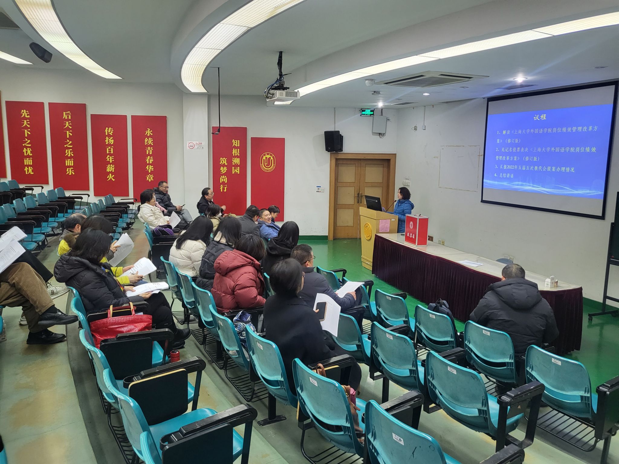 ΢ÐÅͼƬ_20240130092256.jpg ΢ÐÅͼƬ_20240130092256.jpg