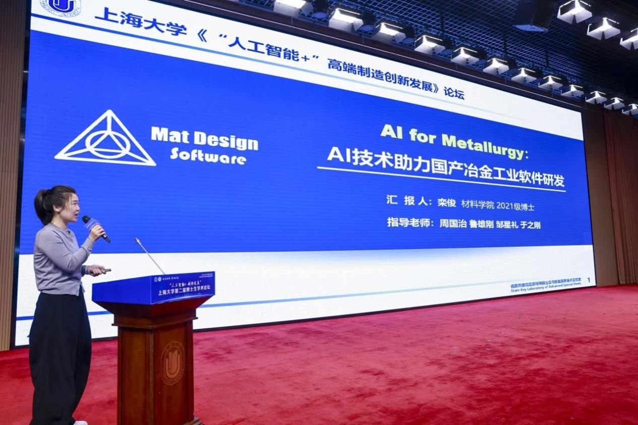 209C698BFF32FC7A510E7000D91_5EB5F05E_24407 209C698BFF32FC7A510E7000D91_5EB5F05E_24407