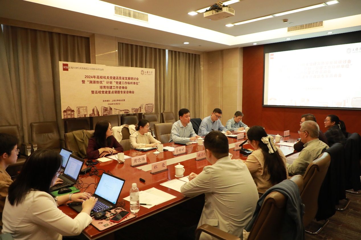 FE69E480F4FE8F54AC49399ADEE_4C9CAE78_25247 FE69E480F4FE8F54AC49399ADEE_4C9CAE78_25247