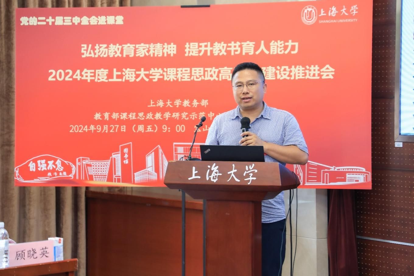 48ADD620ADF810F533C8DB3909E_A182C5AA_20657