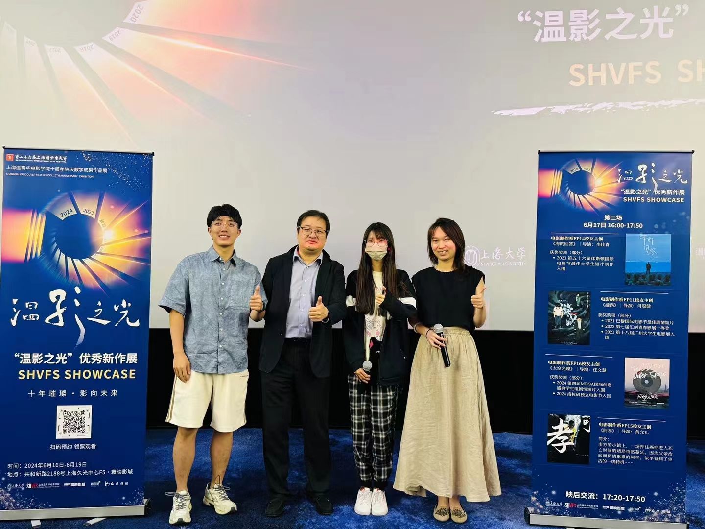 ΢ÐÅͼƬ_20240618151618.jpg ΢ÐÅͼƬ_20240618151618.jpg