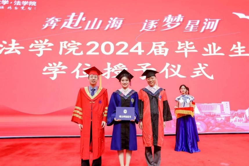 BAEC2796830E321D00CB8E07A8B_894E3C20_100A8