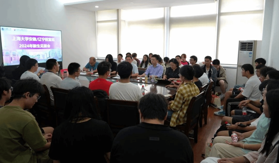 0C645059B485713D98D120C7E63_5A2E076E_3191A